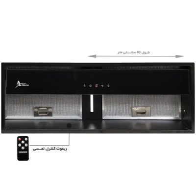 ابعاد هود توکار اخوان مدل H219 - رفیعیان استور 03132101117