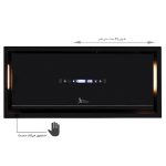 ابعاد هود توکار اخوان مدل H221 - رفیعیان استور 03132101117