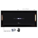 ابعادهود توکار اخوان مدل H222 - رفیعیان استور 03132101117