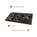 اجاق گاز رومیزی GI132-S اخوان - رفیعیان استور 03132101117