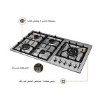 اجاق گاز رومیزی GI135-S اخوان - رفیعیان استور 03132101117