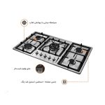 اجاق گاز رومیزی GI135 اخوان - رفیعیان استور 03132101117