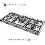 اجاق گاز رومیزی Gi104 اخوان - رفیعیان استور 03132101117