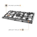 اجاق گاز رومیزی V1 اخوان - رفیعیان استور 03132101117