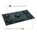 اجاق گاز رومیزی Z4 اخوان - رفیعیان استور 03132101117