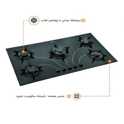 اجاق گاز رومیزی Z4 اخوان - رفیعیان استور 03132101117