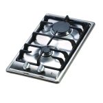 اجاق گاز رومیزی اخوان مدل GI26 - رفیعیان استور