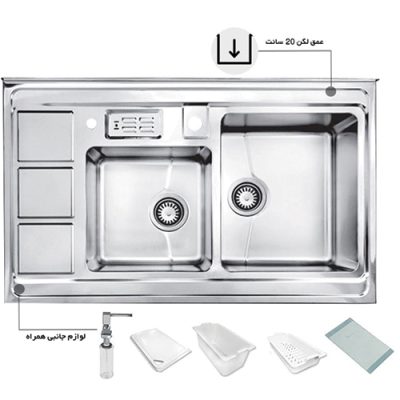 اقلام سینک ظرفشویی باکسی اخوان مدل 322 - رفیعیان استور 03132101117