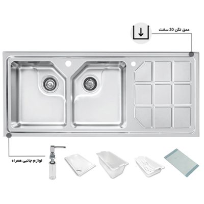 اقلام سینک ظرفشویی باکسی اخوان مدل 324 - رفیعیان استور 03132101117