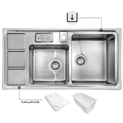 اقلام سینک ظرفشویی باکسی اخوان مدل 328S - رفیعیان استور 03132101117