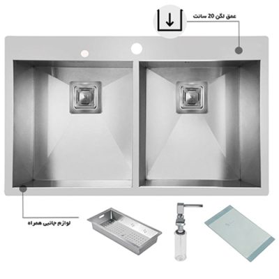 اقلام سینک ظرفشویی باکسی اخوان مدل 334 NEW - رفیعیان استور