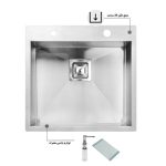 اقلام سینک ظرفشویی باکسی اخوان مدل 340 NEW - رفیعیان استور