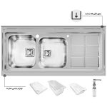 اقلام سینک ظرفشویی باکسی اخوان مدل 503 - رفیعیان استور 03132101117