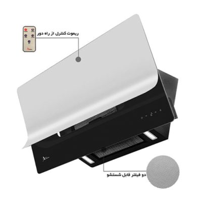 خرید هود مورب اخوان مدل H70 - رفیعیان استور 03132101117