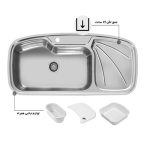 سینک ظرفشویی اخوان مدل 130 - رفیعیان استور 03132101117