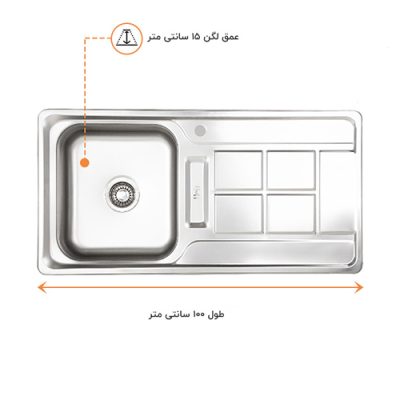 سینک ظرفشویی اخوان مدل 387 - رفیعیان استور 03132101117