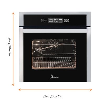 فر توکار برقی اخوان مدل F42PRO - رفیعیان استور 03132101117