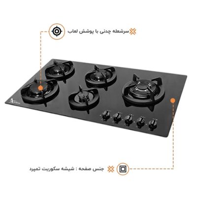 اجاق گاز رومیزی اخوان مدل G24 - رفیعیان استور 03132101117