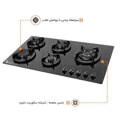 قطعات اجاق گاز رومیزی اخوان مدل GI24 - رفیعیان استور 03132101117