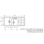 مشخصات سینک ظرفشویی باکسی اخوان مدل 318S - رفیعیان استور 03132101117