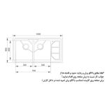 مشخصات سینک ظرفشویی باکسی اخوان مدل 326 - رفیعیان استور 03132101117