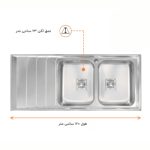 مشخصات سینک ظرفشویی باکسی اخوان مدل 504S - رفیعیان استور