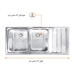 مشخصات سینک ظرفشویی باکسی اخوان مدل 508S - رفیعیان استور 03132101117