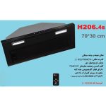 مشحصات هود توکار اخوان مدل H206-4S - رفیعیان استور 03132101117