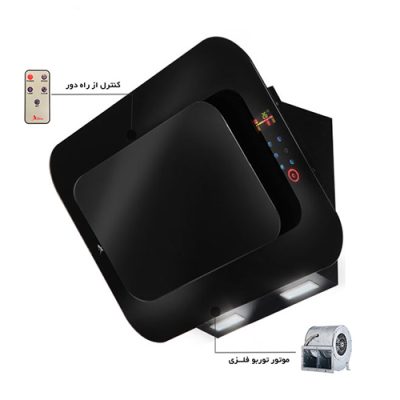 هود مورب H66-MF اخوان - رفیعیان استور 03132101117