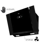 هود مورب H75-B اخوان - رفیعیان استور 03132101117