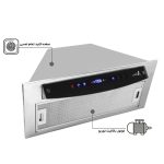 ویژگی های هود توکار اخوان مدل H205-NK - رفیعیان استور 03132101117