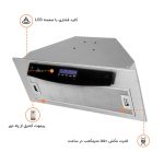 ویژگی های هود توکار اخوان مدل H213 - رفیعیان استور 03132101117