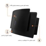 ویژگی های هود مورب اخوان مدل H61 60CM - رفیعیان استور 03132101117