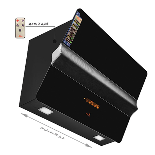 قابلیت کنترل از راه دور هود مورب اخوان مدل H62 - رفیعیان استور 03132101117