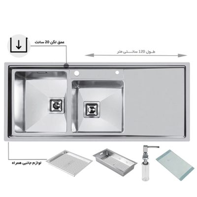 اقلام سینک ظرفشویی باکسی اخوان مدل 600 - رفیعیان استور 03132101117