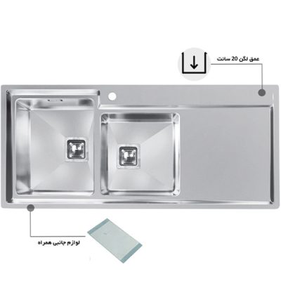 اقلام سینک ظرفشویی باکسی اخوان مدل 601S - رفیعیان استور 03132101117