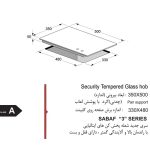 گاز رومیزی مدل v29 اخوان - رفیعیان استور 03132101117