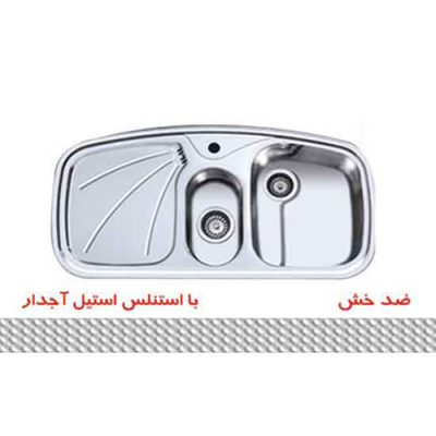 سینک ظرفشویی 88 اخوان - رفیعیان استور 03132101117