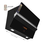 قابلیت کنترل از راه دور هود مورب اخوان مدل H62 - رفیعیان استور 03132101117