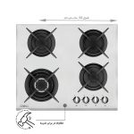 اجاق گاز رومیزی 4 شعله کن IG 6403 -رفیعیان استور 03132101117