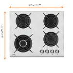 اجاق گاز رومیزی 4 شعله کن IG 6403 -رفیعیان استور 03132101117