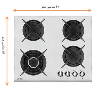 اجاق گاز رومیزی 4 شعله کن IG 6403 -رفیعیان استور 03132101117