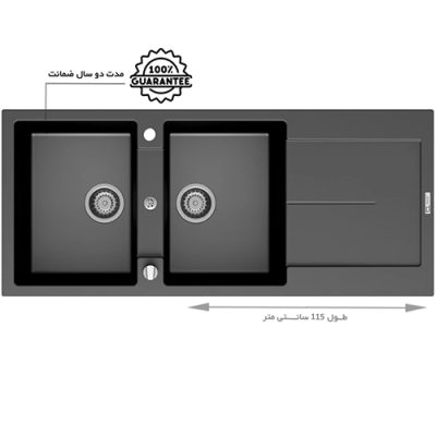 سینک گرانیتی دو لگنه کن مدل ENIGMA CROMA - رفیعیان استور 03132101117